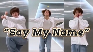 อย่าภูมิใจกับกล้ามหน้าอกตัวเองมากเกินไป! คุณจะมีความสุขหลังจากดู Say My Name Challenge แบบชัดๆ ☀
