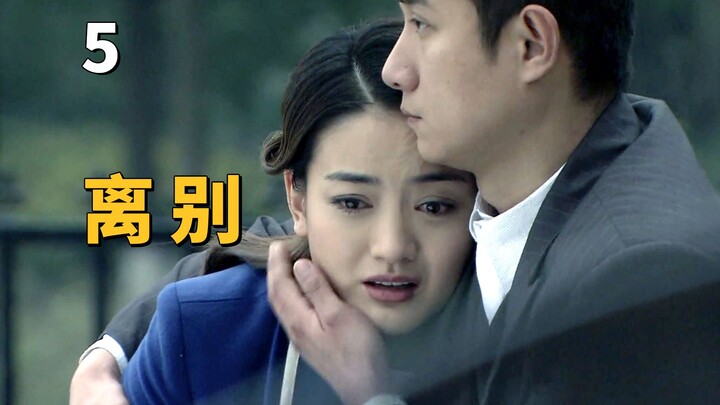 Zhou Weiguo's tragic loss of family and friends has become a childhood regret for many people, and i