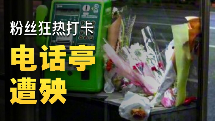 Please stop being self-sentimental.