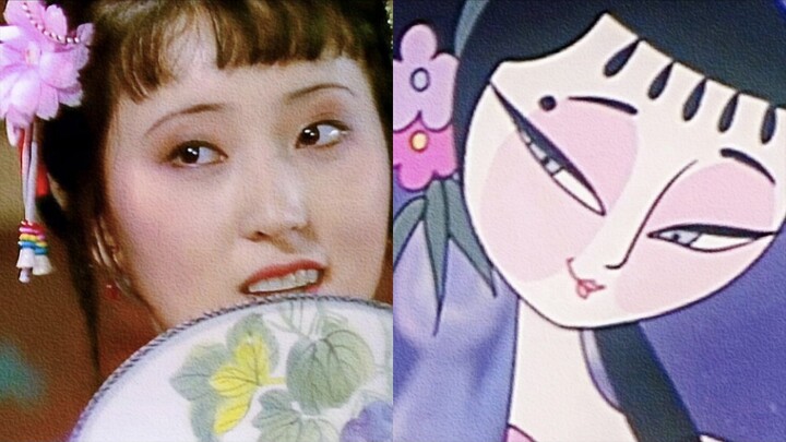 【لين داييو × الثعلب الصغير】 أنا الآخر في هذا العالم