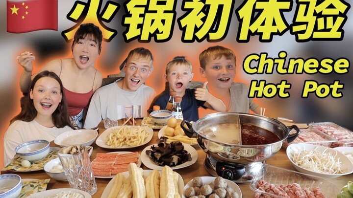 German kid tries hot pot for the first time and just grabs the food with their hands! My 9-year-old 