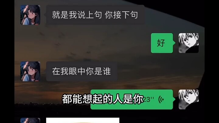 Tốt tốt tốt