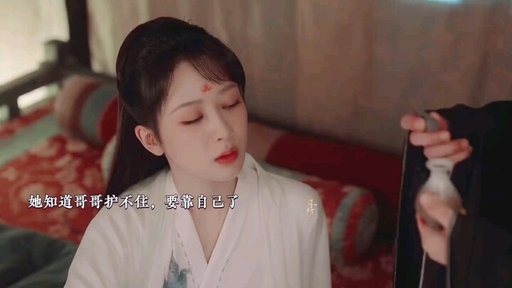 الملوك الخمسة والسابع لا يأخذون غوانغ شوان على محمل الجد ويقومون بتفتيشه كيفما شاءوا، لكنهم لم يتوقع