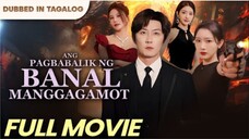 Sa likod ng selebrasyon, may tensyon at pagbagsak—pinapatay si Xu Shijie at ang kanyang mga tauhan