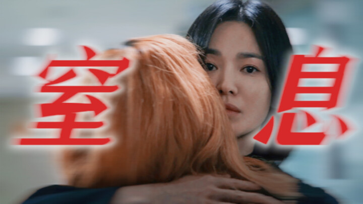 Ngạt thở! Hóa ra trên đời thực sự có những người mẹ không yêu con gái mình! “Cậu có thể bị kẻ bắt nạ
