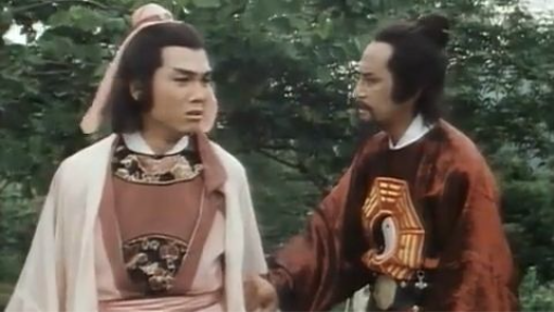 กระบี่ไร้เทียมทาน (Reincarnated) 1979#03