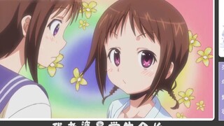 [Ngồi trong tù] Bảo kê vợ của những ông bố vô định trong anime