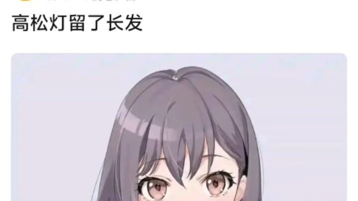 بعد أن تركت شعري ينمو خلسة