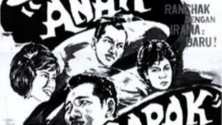 P. Ramlee : Anak Bapak