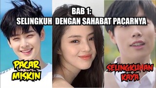 Miris !! Karena Miskin, Pacarnya Selingkuh dengan Sahabatnya. - BAB 1. Selingkuh - Novel Romantis