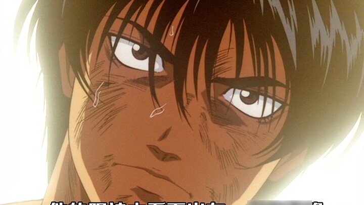 "The First Divine Fist" Commentary 07