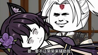 连败斗罗39 我，我来得不是时候吧……打扰了……