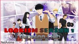 Lookism S1 Episode 1 Tagalog dub