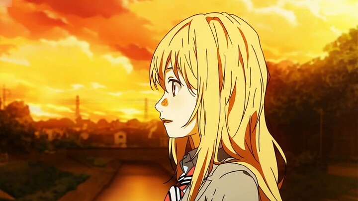 เพื่อนเอคือใคร?