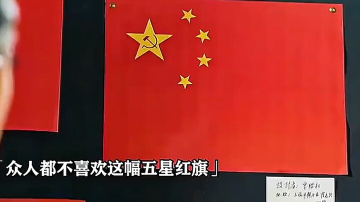 Kalau iman punya warna, pasti warnanya Merah Tiongkok!