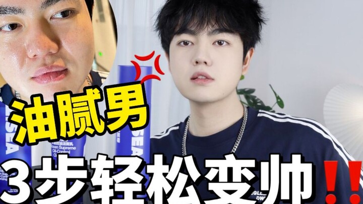 ผู้ชายจะหล่อขึ้นโดยไม่ต้องเสียค่าใช้จ่ายแล้วหรือ แจ็กเก็ตบุใยฝ้ายคือการเสริมความงามที่ดีที่สุด