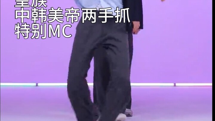【Cruel Subtitles】Guess the Person with a TWS Dance Relay (Don’t watch if you have a fragile heart, p