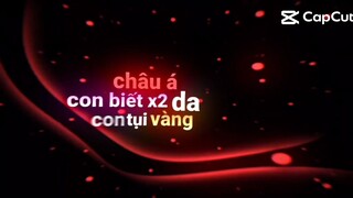 nốt rồi nghỉ này