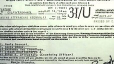 Annay Atyachar by Prosenjit