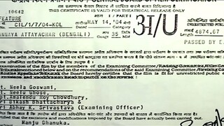 Annay Atyachar by Prosenjit (2004)