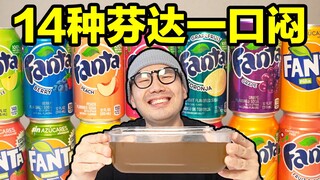 Minum semua 14 rasa Fanta di Eropa sekaligus!