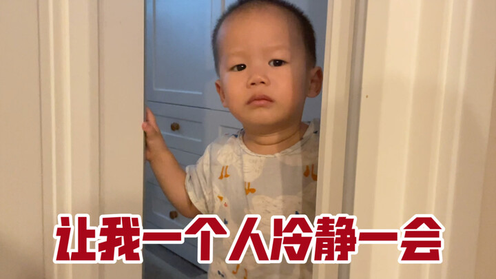 A-gu gets scolded by his dad: “I’m going to my room to cry for a bit!”