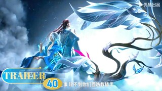 EP 40 Trailer | Big Brother Season 2 | SUNAMI Server