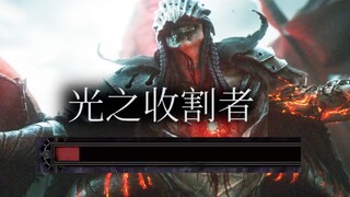 When you forcibly defeat the story-driven boss... it turns out to be the [Lord of Decay]