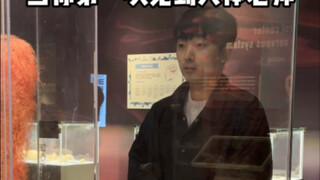 تحية إلى المعلمين الكبار