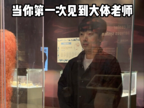 تحية إلى المعلمين الكبار