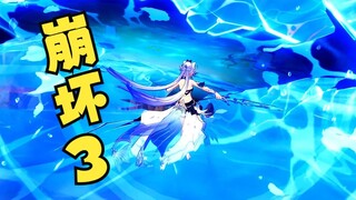 «الجلد الجديد في خادم الاختبار، لم أكن أتوقع أن المؤثرات الخاصة للعبة قبل ست سنوات لا تزال مذهلة حتى