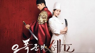 Ngự Trù Của Bạo Chúa - Bon Appétit, Your Majesty - Tập 2 - Phụ đề tiếng Việt