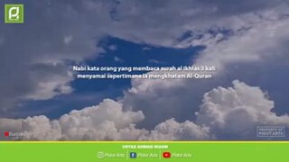 4 Amalan Sebelum Tidur Pahalanya Ganjaran Luar Biasa