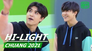 "แพทริค"กับ"โจวเคออวี่"ฝึกการแสดง | CHUANG 2021 ซับไทย | iQiyi Thailand