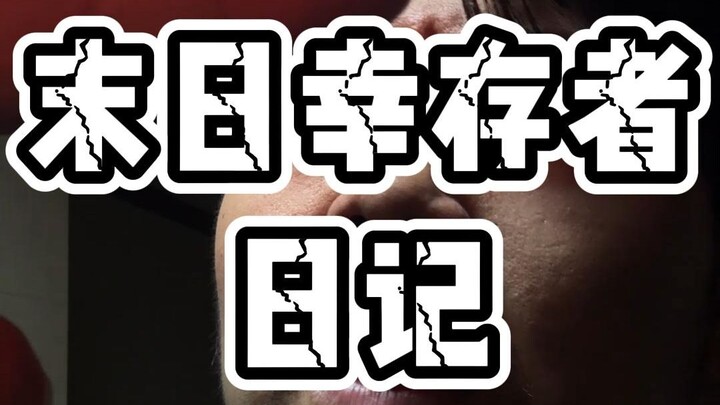 โปรดระวัง ห้ามถาม AI เกี่ยวกับเรื่องใดๆ ที่เกี่ยวข้องกับ……