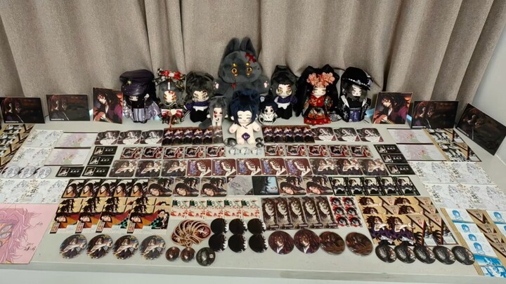 [Muzan Kibutsuji / Demon Slayer] 9.10 Muzan Memorial Event Formation (May you find happiness)