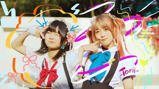 【兮白 × toba】キラー / 夏代孝明【双人版】