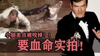 要血命的实拍镜头：007鳄鱼池水上漂，小腿差点被咬掉！
