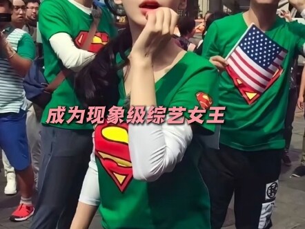 “Nüwa, have you ever felt any guilt toward me?” — Angelababy