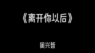 Koreografi orisinal, lagu tema pernikahanmu. Ini pertama kalinya aku mencoba gaya ini. Mohon dukunga