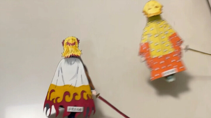 دخل المدينة، يبدو أنها مدينة لا نهائية ما #شينيغامي_نوع_السيف #تانجيرو #زينيتسو #عمود_النار