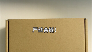 谁懂这四个字的含金量！
