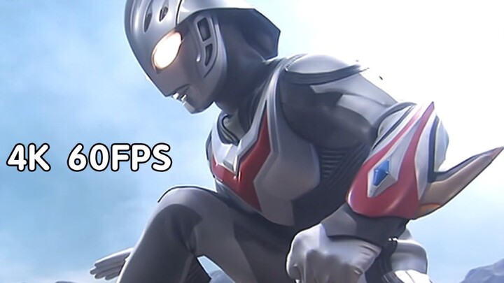 Ultimate 4K 60FPS Ultraman Nexus