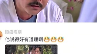 Sự thật vẫn còn quá rõ ràng. Những kẻ ngu ngốc khó mà nhận ra mình ngu ngốc.