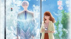 KooriZokusei Danshi to cool Eps 4 Sub Indo 720p