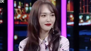 【Tang Yan】Miss Wang