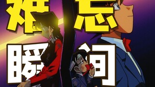 Ambil satu momen paling menyedihkanmu, mencintai Xiao Lan adalah pengaturan default Xin Yi...