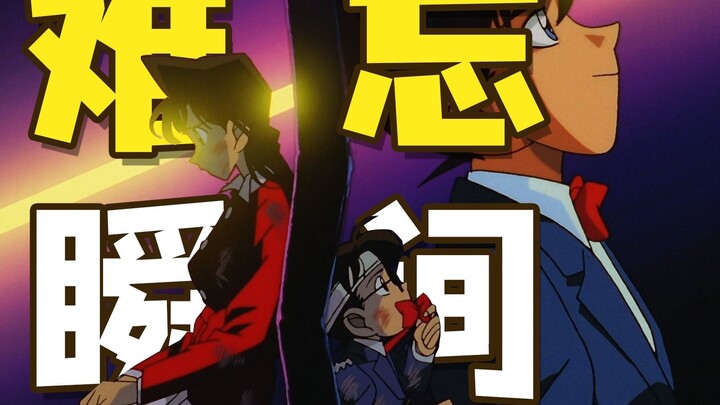 Ambil satu momen paling menyedihkanmu, mencintai Xiao Lan adalah pengaturan default Xin Yi...