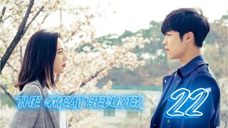 󾓮위대한 유혹자 THE GREAT SEDUCER (TEMPTED) EP 22 ENG SUB