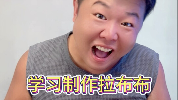 لابوبو الذي يحبه الأطفال كثيرًا وصل أخيرًا! يمكنك صنعه بسهولة باستخدام بالونات وخرزات فقط، جميل ومحب